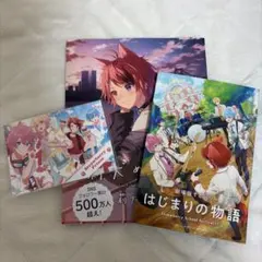 すとぷり 莉犬めもりー はじまりの物語 ブロマイドL版 セット