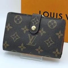 ルイヴィトン モノグラム ポルトモネビエ ヴィエノワ 二つ折り財布 がま口 茶のサムネイル