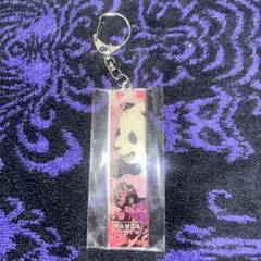 呪術廻戦展 メタルキーホルダー パンダ