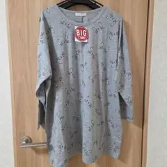 猫　ねこ　総柄 Tシャツ グレー