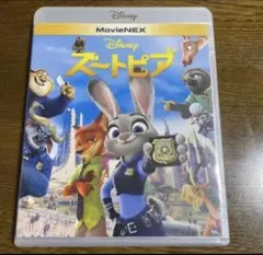 ディズニー❤️ズートピア MovieNEX('16米)