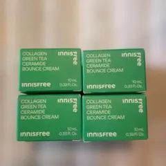 innisfree コラーゲン グリーンティー セラミド バウンスクリーム 4個