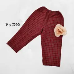【キッズ】ファミリア♪パンツ 90 赤 チェック柄 ウエストゴム ポケット付き