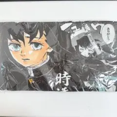 鬼滅の刃　 フルカラーフェイスタオル 時透無一郎