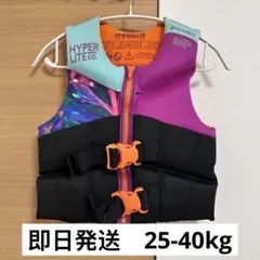 コストコ　25-40kg HYPERLITE ジュニアライフジャケットのサムネイル