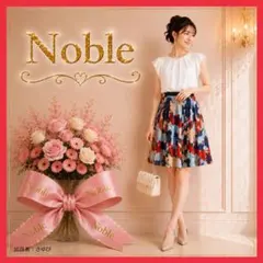 Noble❤️花柄❤️フレアスカート❤️ひざ丈のサムネイル
