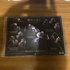 Item thumbnail for item 405a984f-a28d-4384-9d3e-e68c8166ba7f