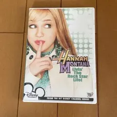 2026年最新】ハンナモンタナ DVDの人気アイテム - メルカリ