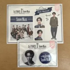 Snow Man 渡辺翔太缶バッジ、ステッカーセット