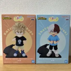 僕のヒーローアカデミア ちあぴこ 轟焦凍 爆豪勝己 セット フィギュア