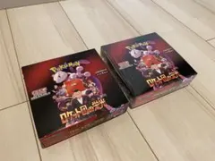 ポケモンカードゲーム ロケット団の栄光 BOX