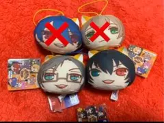 ヒプノシスマイク まるっこマスコット ラスカル