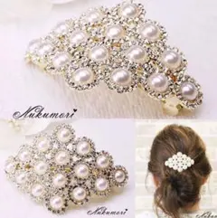 パールバレッタ♡ダイヤ型