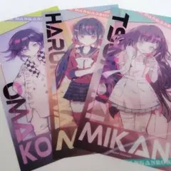 罪木蜜柑 グッズセット 2025年最新】罪木蜜柑の人気アイテム - メルカリ