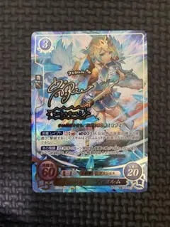 2025年最新】ファイヤーエンブレム サイファの人気アイテム