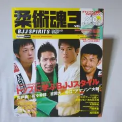 Item thumbnail for item 434f3943-dab2-4635-941d-6fed79f7ace7