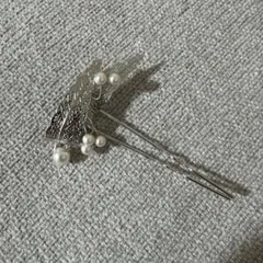 Item thumbnail for item cae5c110-f6ec-423c-b35c-f5b9b71a9c5d