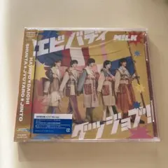 M!LK エビバディグッジョブ！