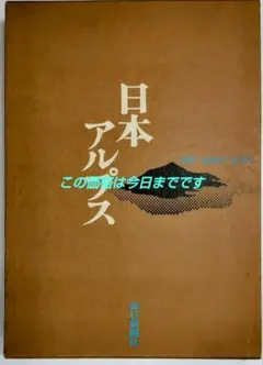 Item thumbnail for item 67f3dfff-bb73-4565-89d6-63c67aaf3ca0