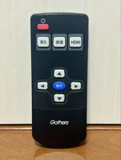 Item thumbnail for item a77dd923-0539-4a9f-9dd9-2d085c401b48