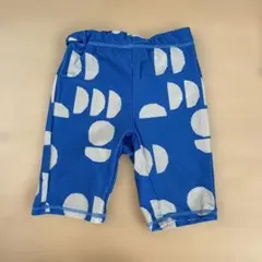 Item thumbnail for item ea58a964-b29b-4a1b-af45-843fa2f81f37