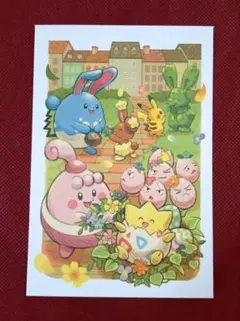 YUKA様 リクエスト 2点 まとめ商品