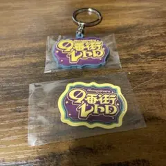 【9番街レトロ】ステッカー キーホルダー グッズセット 9番街レトロ】ステッカー キーホルダー グッズセット 🎈商品再