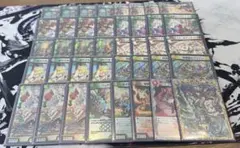 白緑ドリームメイト　リースドリームメイト　調整パーツ付