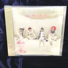 スノーマジックファンタジー - メルカリ