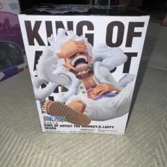 ワンピース フィギュア ルフィ 2体セット ニカ KOA キングオブ