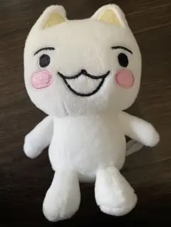 2025年最新】どこでもいっしょ トロ ストラップの人気アイテム