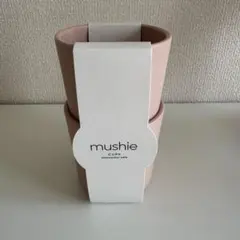mushie Cup 2個セットのサムネイル