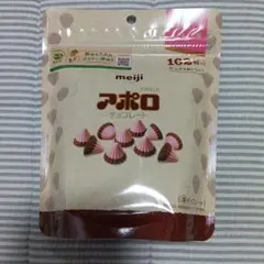 meiji アポロ チョコレート 162粒入りのサムネイル