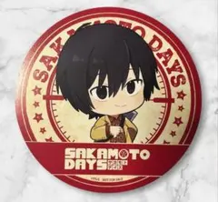 サカモトデイズ　南雲　タワーレコード 　カフェ　特典　コースター