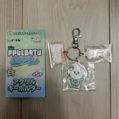 エニマイくじ プルバトゥ TXT アクリルキーホルダー バムグッ ボムギュ