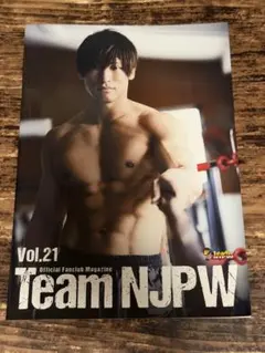 Team NJPW Vol.21 新日本プロレス 飯伏幸太