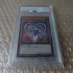 2026年最新】ブラックマジシャン レリーフ psa10の人気アイテム - メルカリ