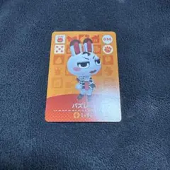 ♡ どうぶつの森 amiiboカード バズレー ♡