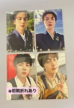 bts ジン 写真集トレカ4枚セット