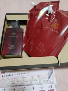 ポーラB.ARED PRECIOUS SYNERGY SET ☻未使用品☻BA RED PRECIOUS SYNERGY SET POLA - メルカリ
