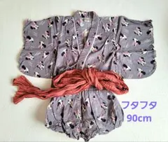 ミニーマウス柄 甚平 90センチ グレー