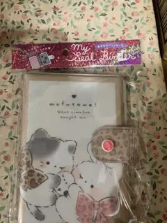 Item thumbnail for item a62d185a-3179-47a6-a025-83ddbe98ca44