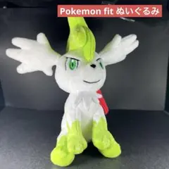 ポケモン　ぬいぐるみ　シェイミ　スカイフォルム　202307092115 ポケモン ぬいぐるみ シェイミ スカイフォルム 202307092115 - メルカリ