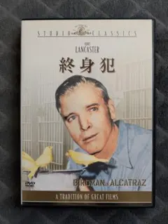 Item thumbnail for item 2a474ab2-040c-404f-90ee-6bc494296a4e