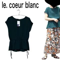 le. coeur blanc♡シアージョゼットウエストマークブラウスのサムネイル