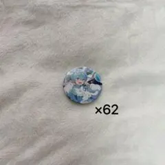 すとぷり ころん サンリオ 缶バッジ 62点