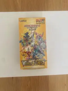 ポケモンカード　ブイスターユニバース　未開封　シュリンク付き　BOX1箱
