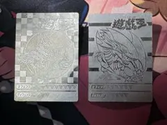 超希少】 遊戯王決闘者シール ブルーアイズホワイトドラゴン シルバー