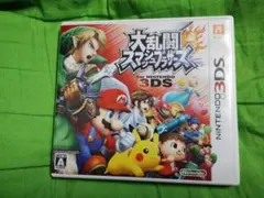 コーヒーまめ様 リクエスト 2点 まとめ商品