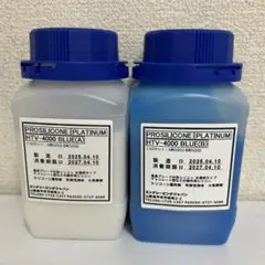 食品用シリコン HTV-4000 1kgセット